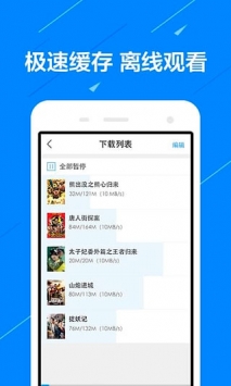 全看網(wǎng)0