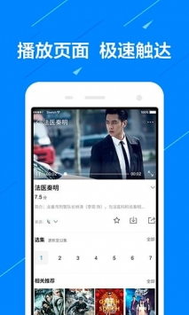 全看網(wǎng)2