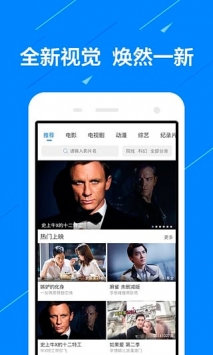 全看網(wǎng)3