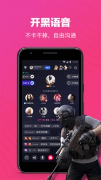 歡游0