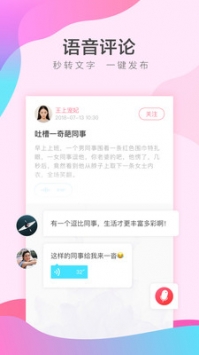 她拍0