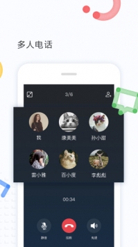 百度Hi0