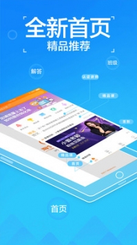 淘寶大學0
