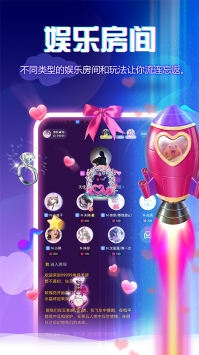 小小語音2
