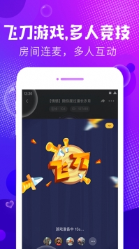 輕語2