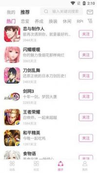 ao3官方網站入口1