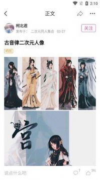 ao3官方網站入口2