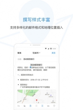 qq郵箱最新登錄入口0