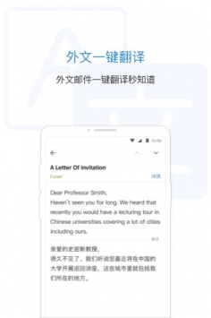 qq郵箱最新登錄入口1