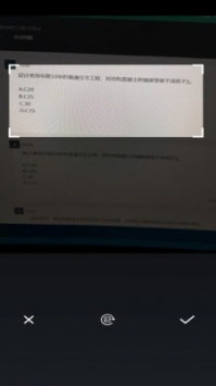 問答庫1