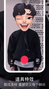 富二代app最新官方版2