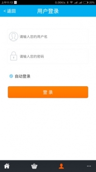 dd373app2