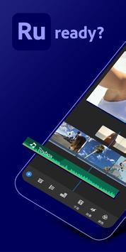 Pr手機版5