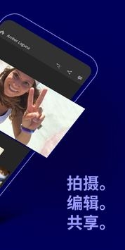 Pr手機版6