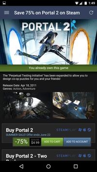 steam手機版3