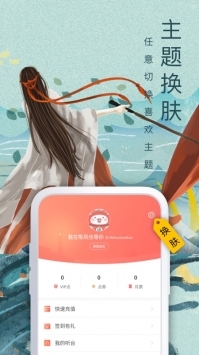 飛盧2