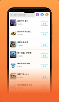 芥子空間最新1
