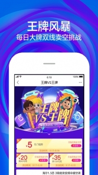 蘇寧易購電器商城最新1