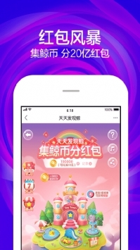蘇寧易購電器商城最新2