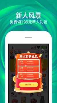 蘇寧易購電器商城最新3