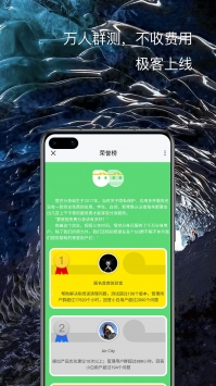 悟空分身2
