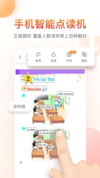 納米盒普通版0