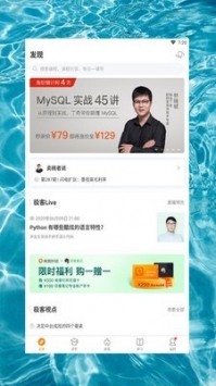 藍奏云0