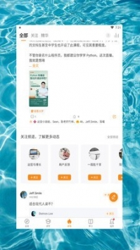 藍奏云1