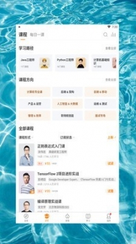藍奏云2