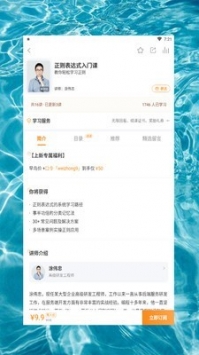 藍奏云3