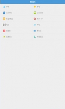 余姚生活網(wǎng)信息廣場(chǎng)0