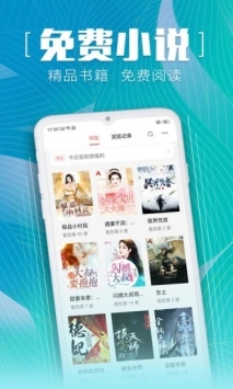 新鮮中文網1