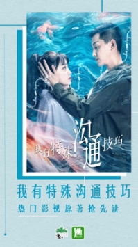晉江論壇最新1