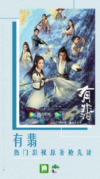 晉江論壇最新2