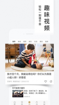 糯米票房0