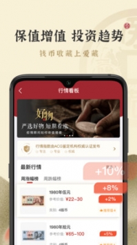 一塵網最新0