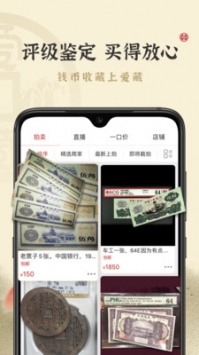 一塵網最新1