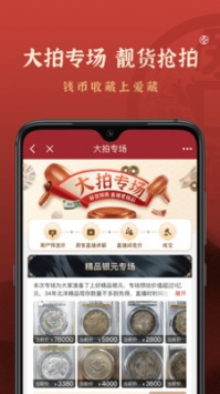 一塵網最新3