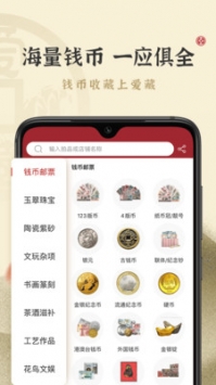 一塵網最新4