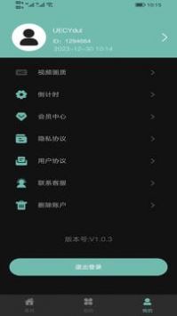 黑料不打烊最新入口1