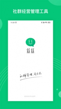 絲絲4