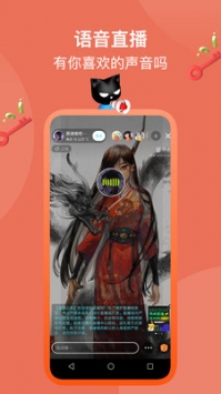 快點閱讀app0
