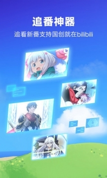 iwara手機版1