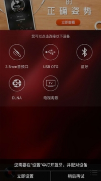 HiFi音樂0