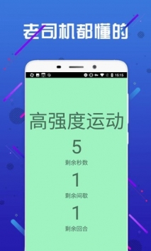 小雞寶盒0