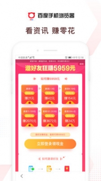 百家思享局0