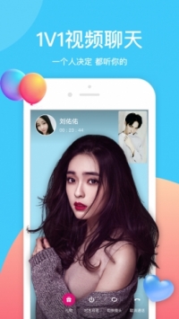 柳伊伊liuyee網址導航1