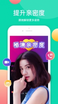 柳伊伊liuyee網址導航3