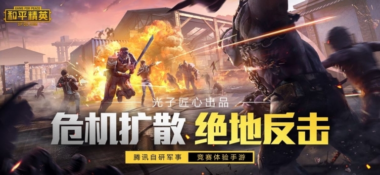 鋼鐵俠3.24