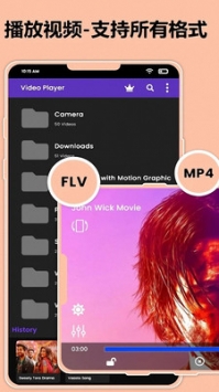 52看看app1